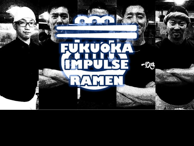福岡インパルスラーメン
